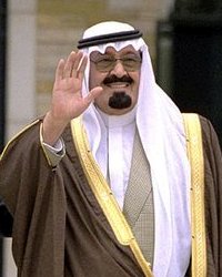 Abdalláh ibn Abd al-Azíz foto