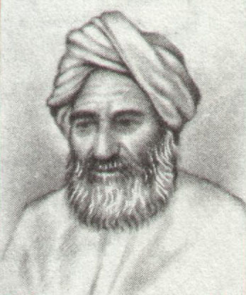Aliboron foto