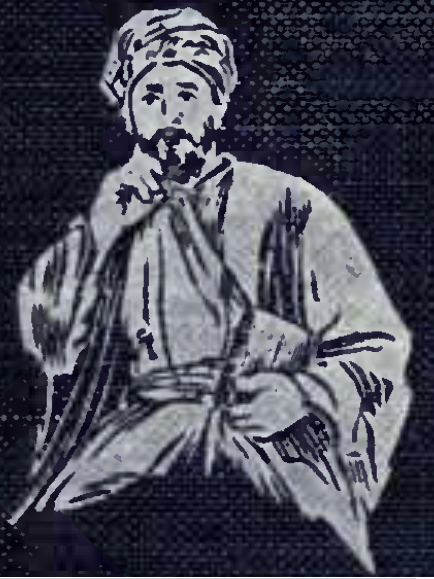 Abu Hamid al-Ghazali foto