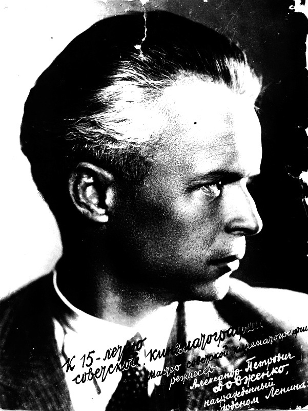 Alexander Dovženko foto