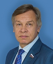 Alexej Konstantinovič Puškov foto