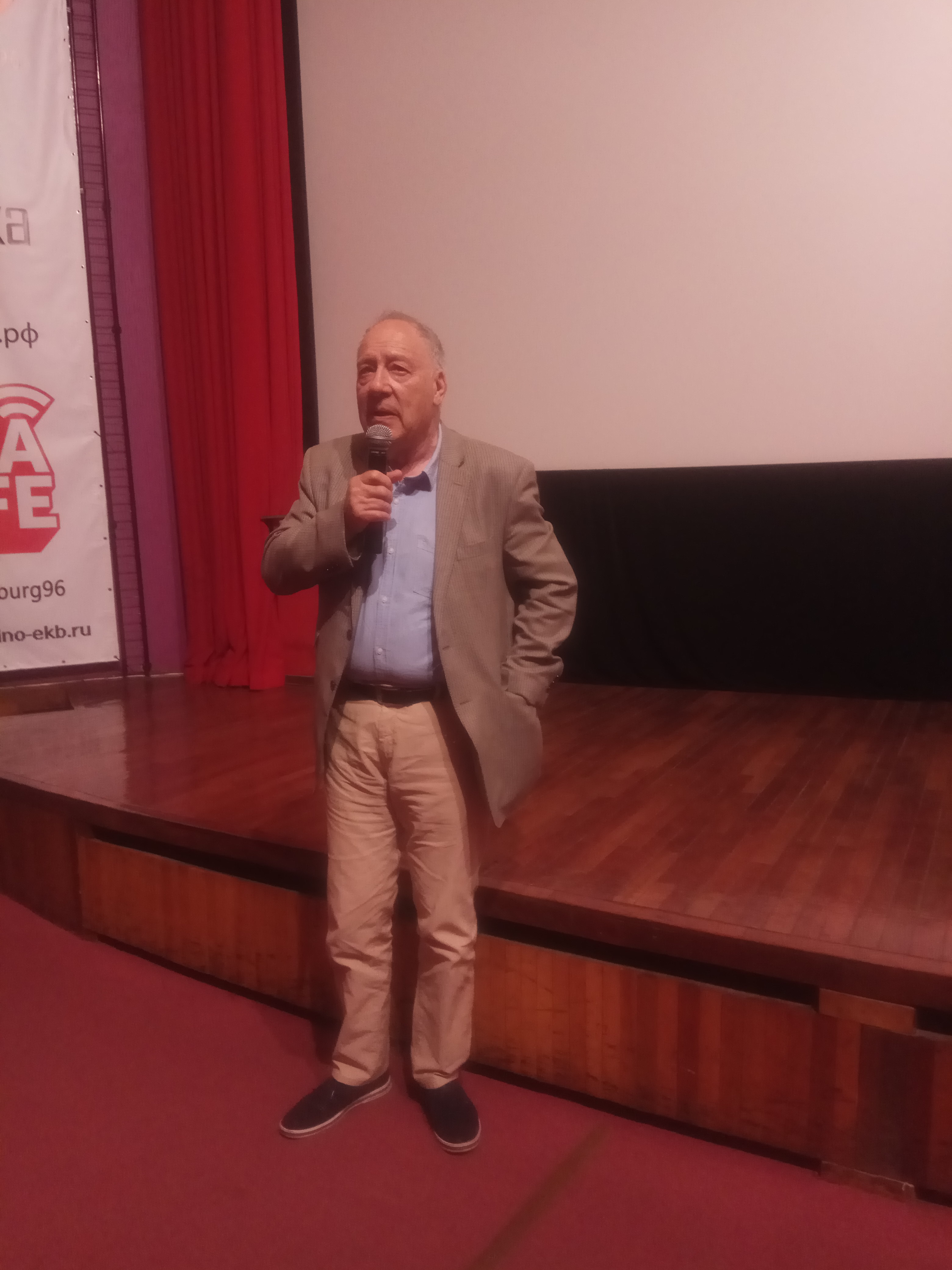 Alexandr Proškin foto
