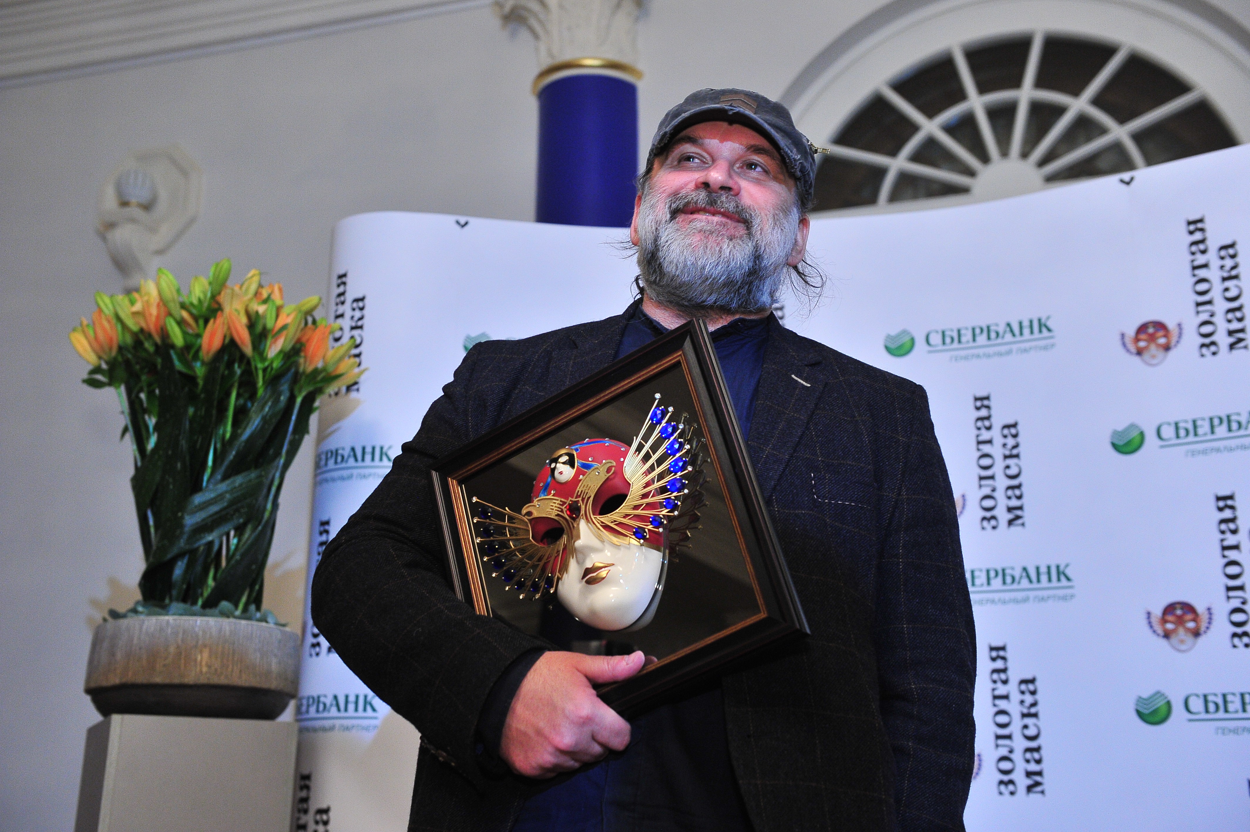 Andrej Mogučij foto