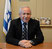 Avi Dichter foto