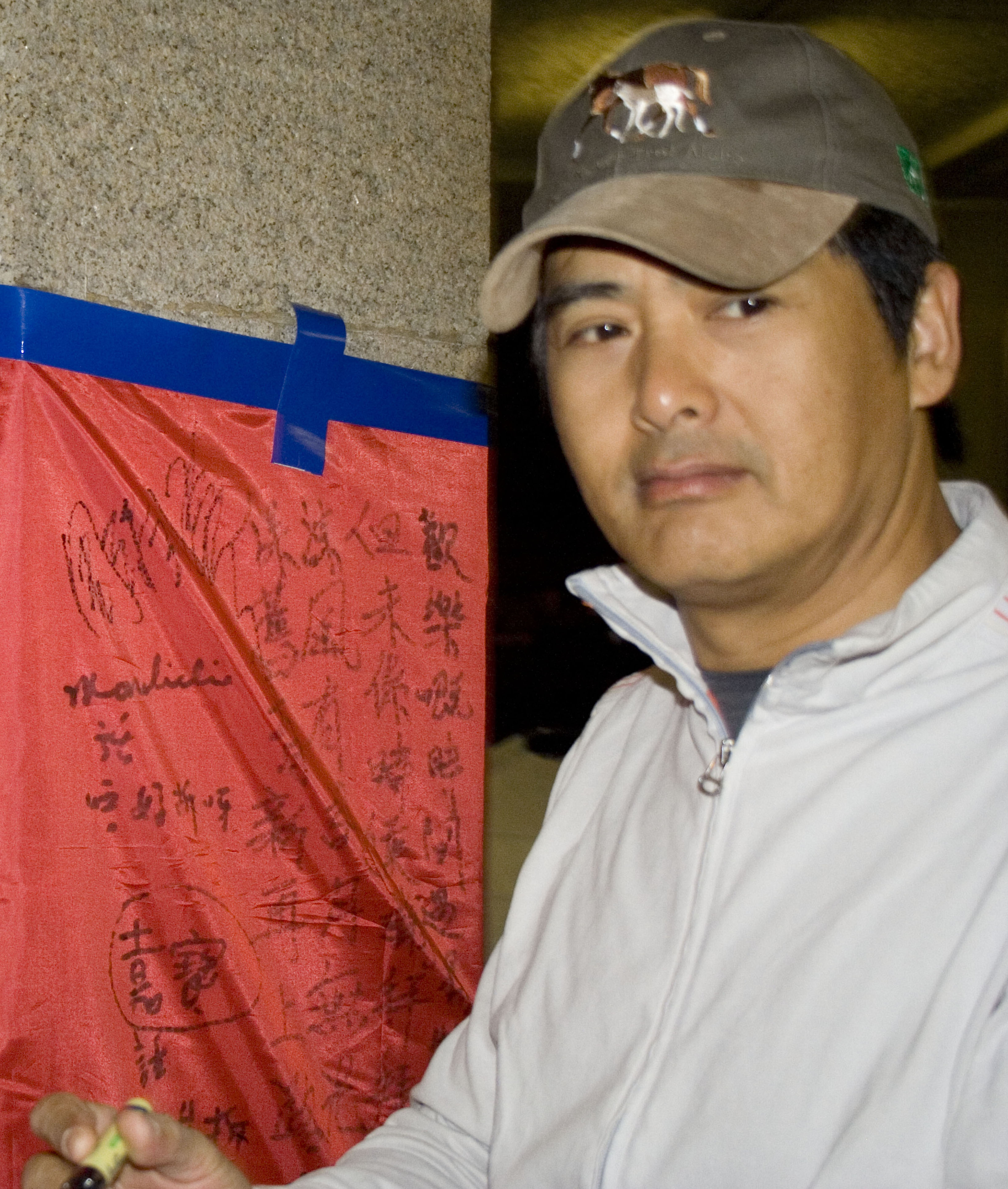Chow Yun Fat foto