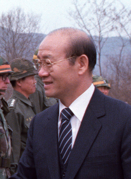 Čon Du-hwan foto