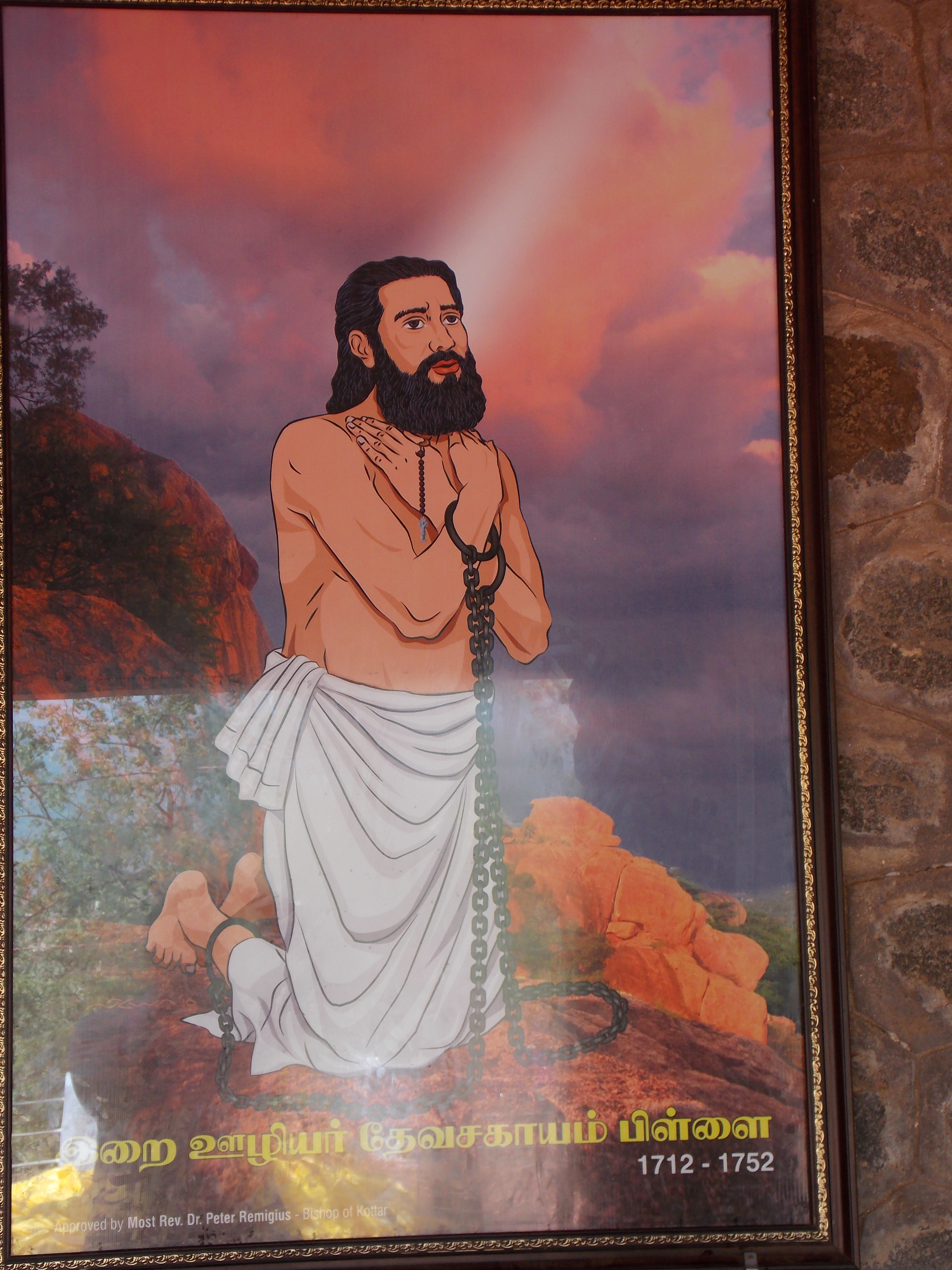 Devasahayam Pillai foto