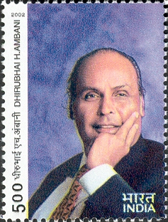 Dhirubhai Ambani foto
