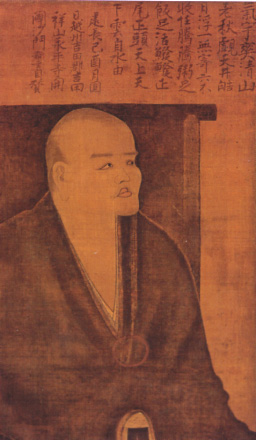 Dogen foto