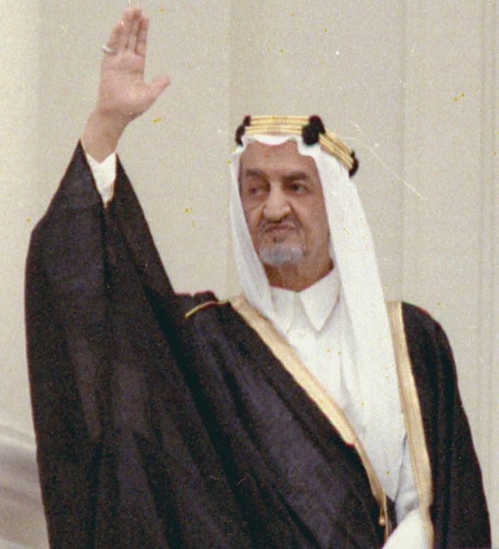 Fajsal ibn Abdul al-Azíz foto