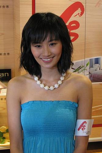 Fala Chen foto