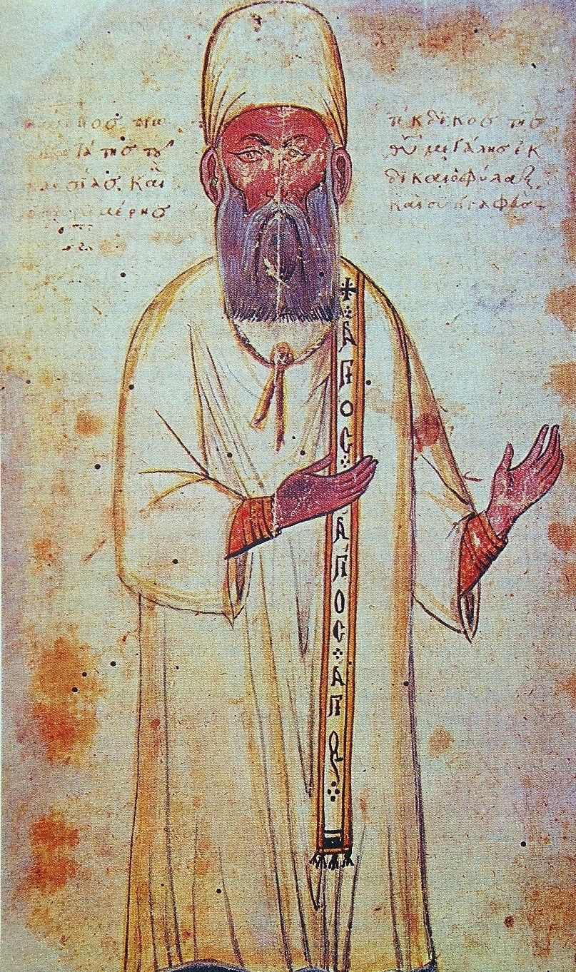 Georgios Pachymeres foto