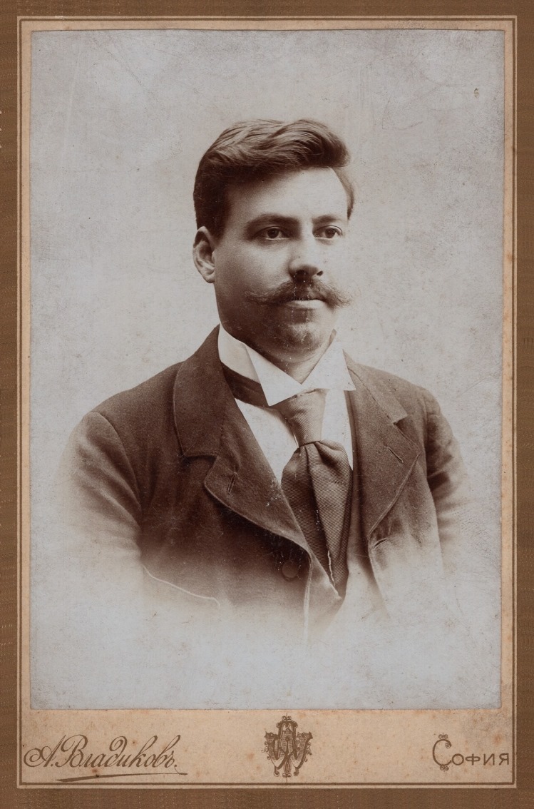Goce Delčev foto