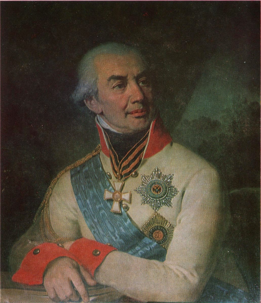 Grigorij Volkonskij foto