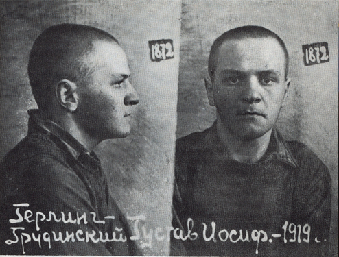 Gustaw Herling-Grudziński foto