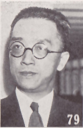 Chu Š’ foto