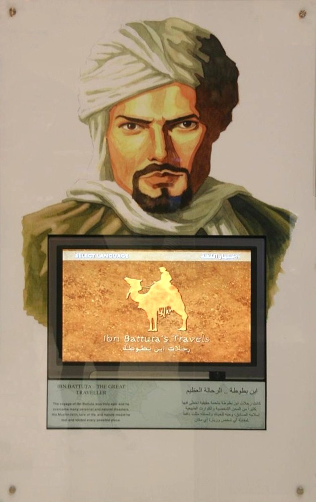 Abú Abdallah ibn Battúta foto