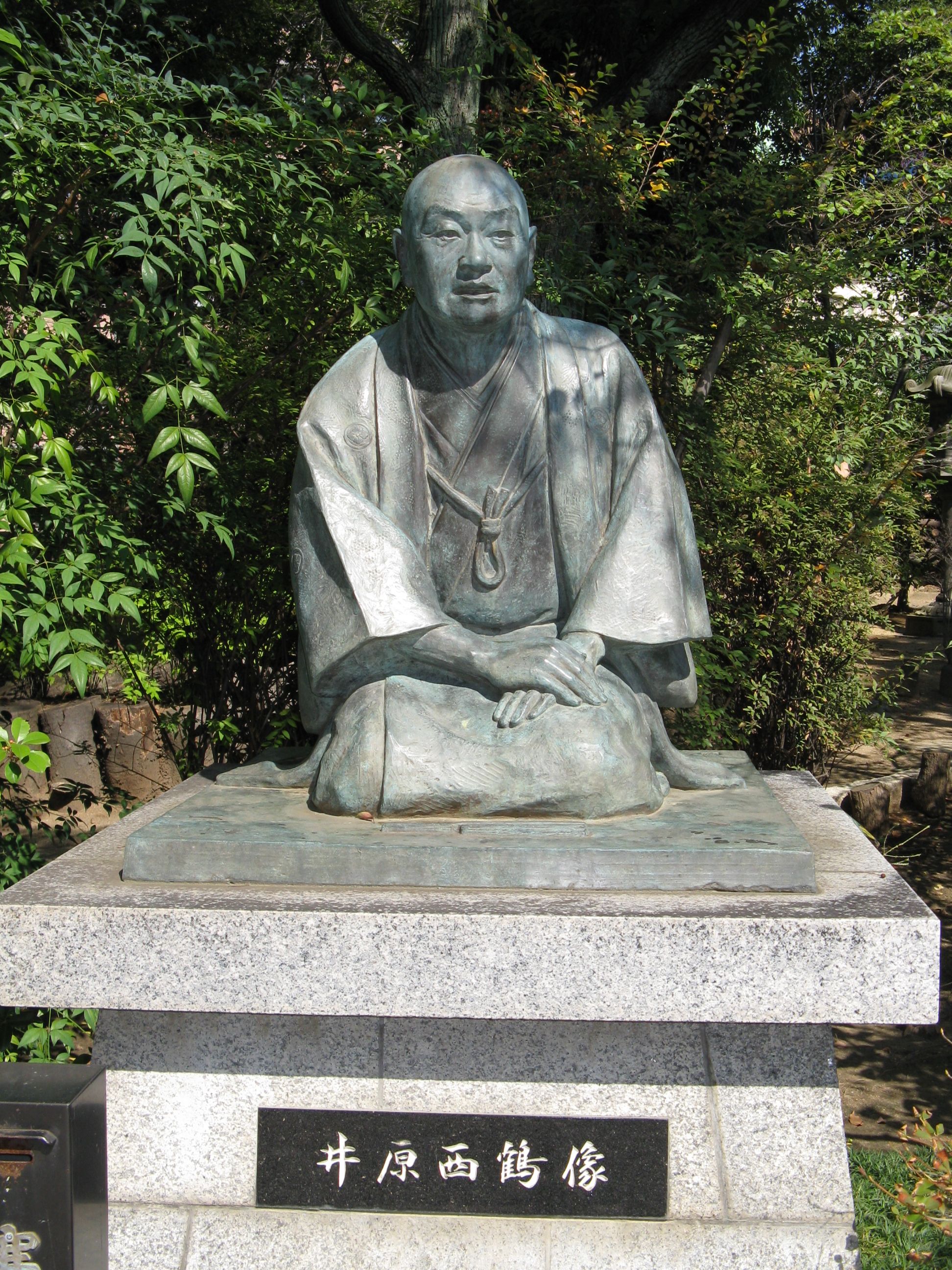 Ihara Saikaku foto
