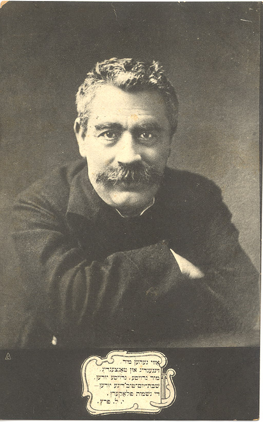 Jicchok Lejb Perec foto