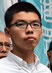 Joshua Wong foto