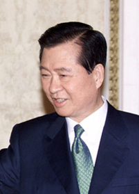 Kim Te-džung foto