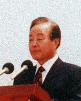 Kim Jong-sam foto