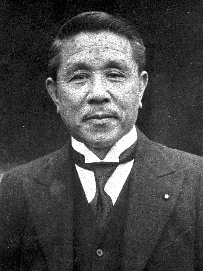 Kóki Hirota foto