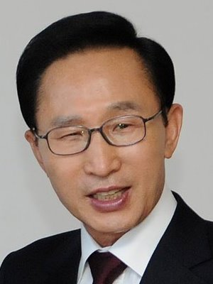 I Mjong-bak foto