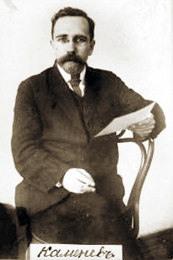 Lev Kameněv foto