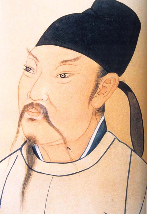 Li Po foto