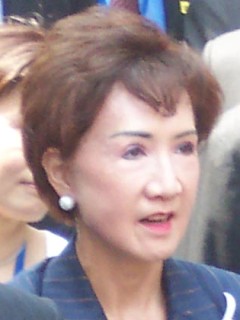 Lien Fang Yu foto