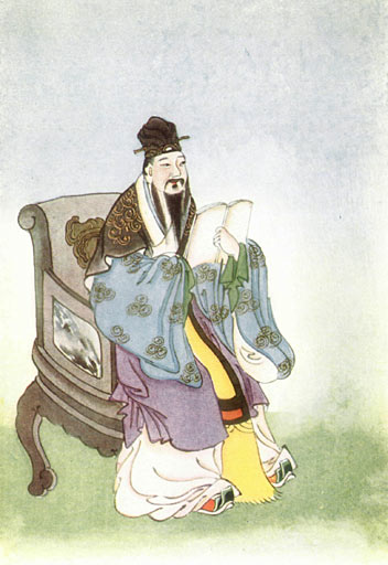 Mencius foto