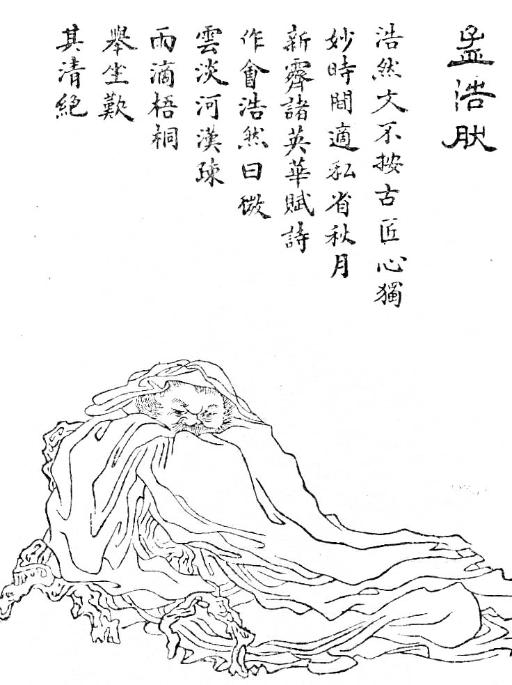 Meng Chao-žan foto