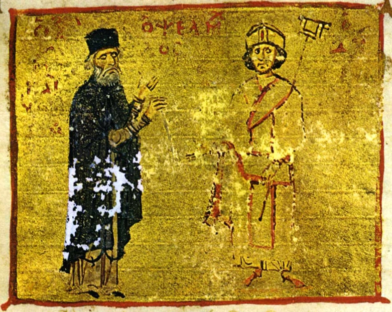 Michael Psellos foto