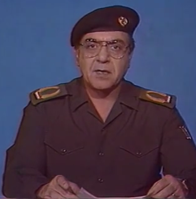 Muhammad Sajíd al-Saháf foto