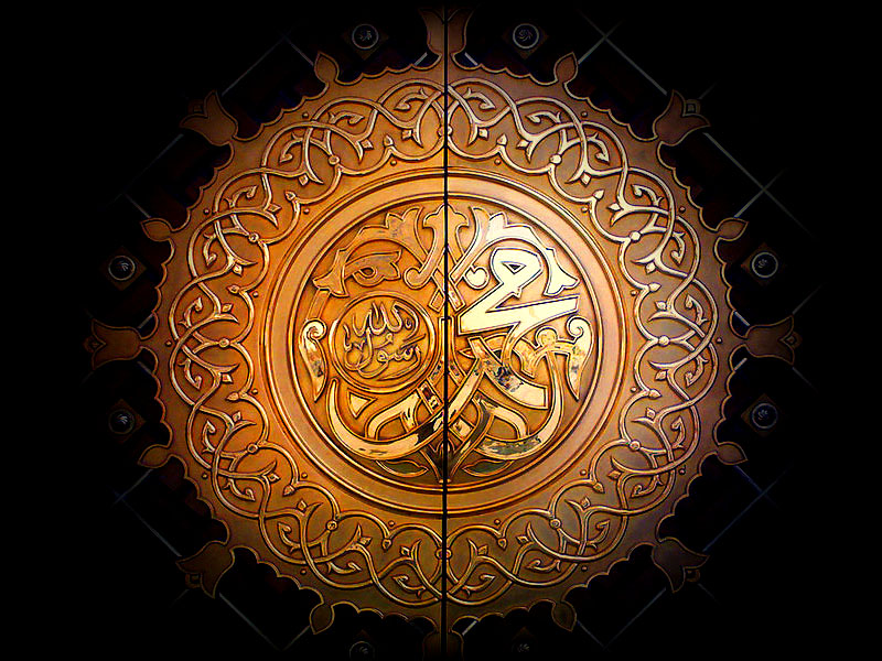 Mohamed foto