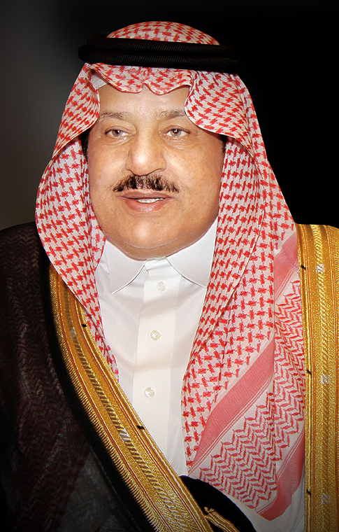Nayef bin Abdul-Aziz Al Saud foto
