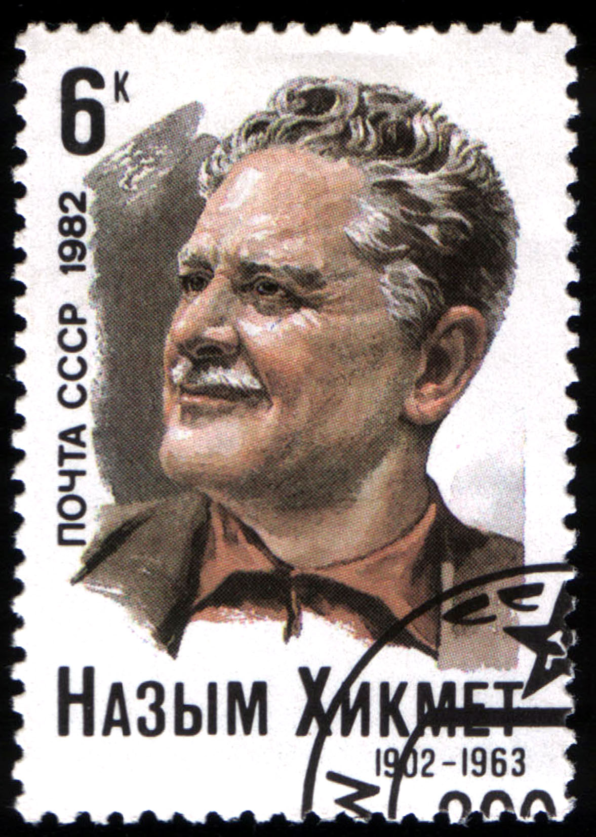 Nâzım Hikmet foto