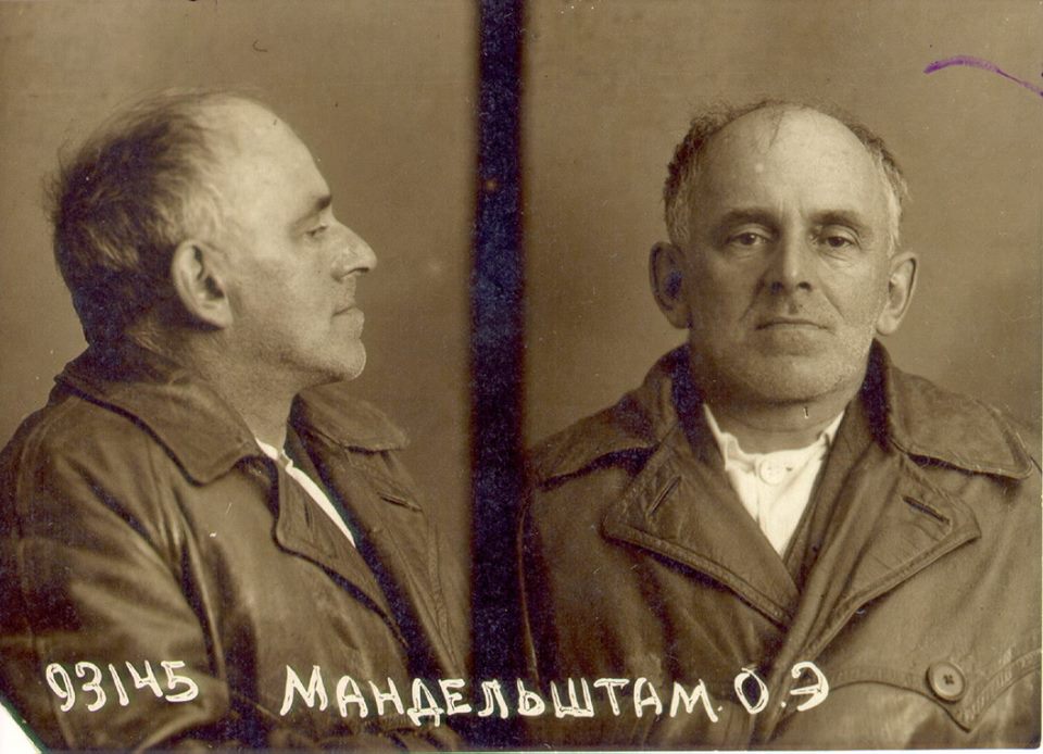 Osip E. Mandelštam foto