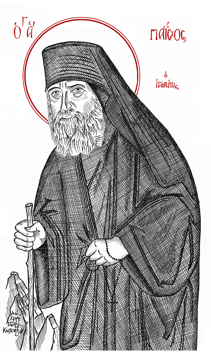 sv. Paisios Svatohorec foto
