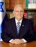 Re'uven Rivlin foto