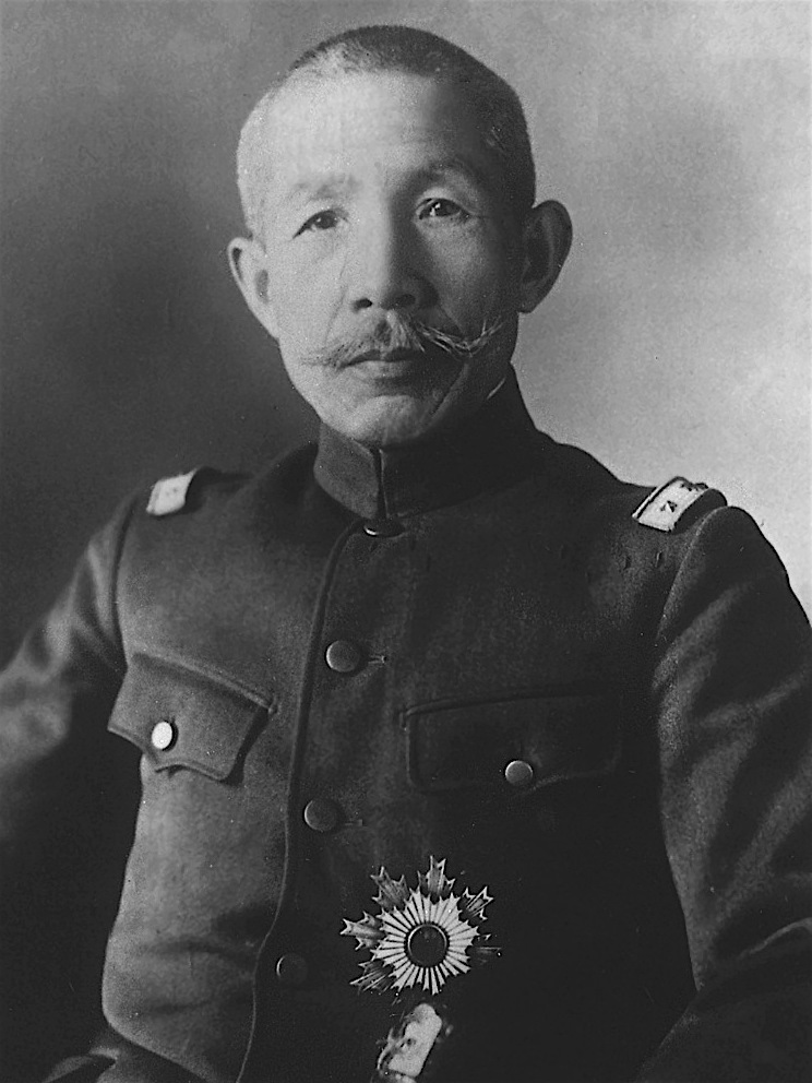 Sadao Araki foto