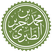 Muhammad at-Tabarí foto