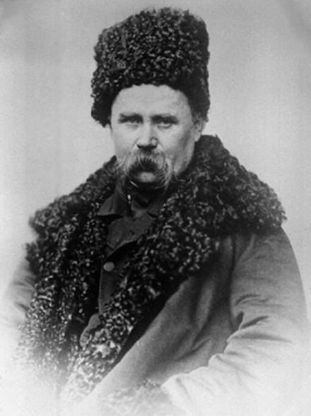 Taras Hryhorovyč Ševčenko foto