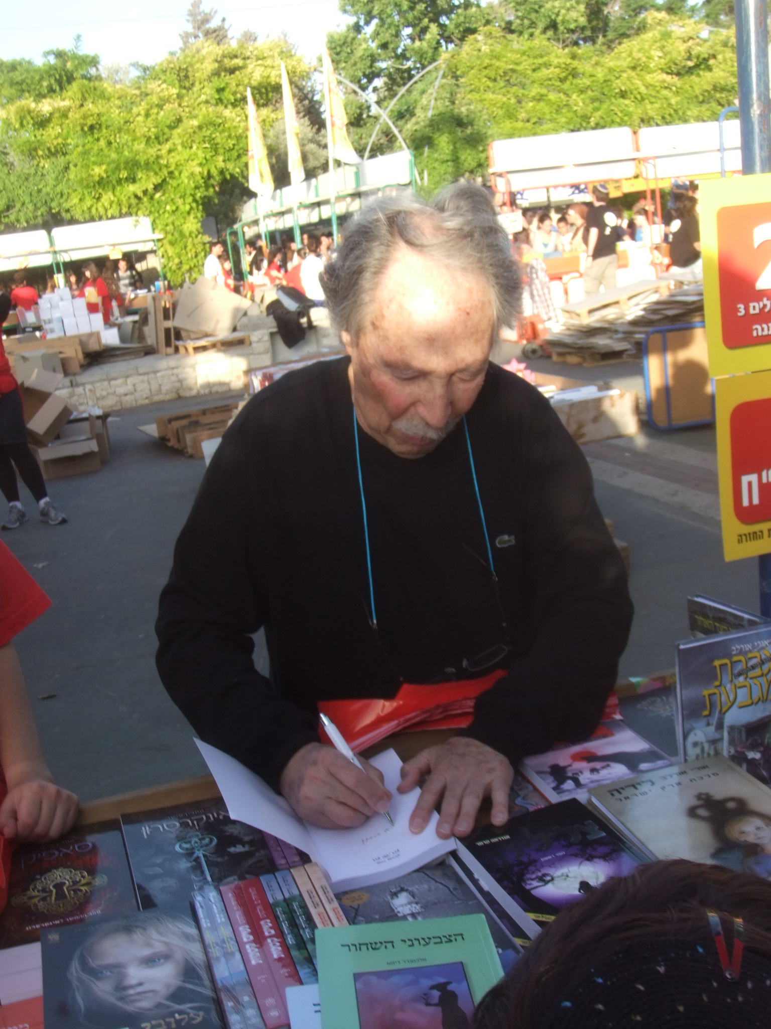Uri Orlev foto