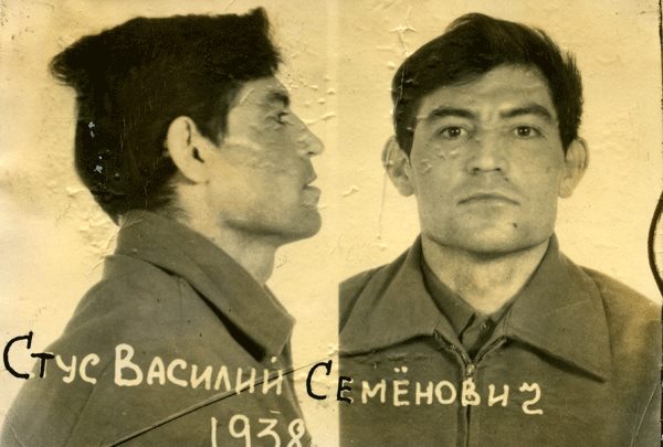 Vasyl Stus foto