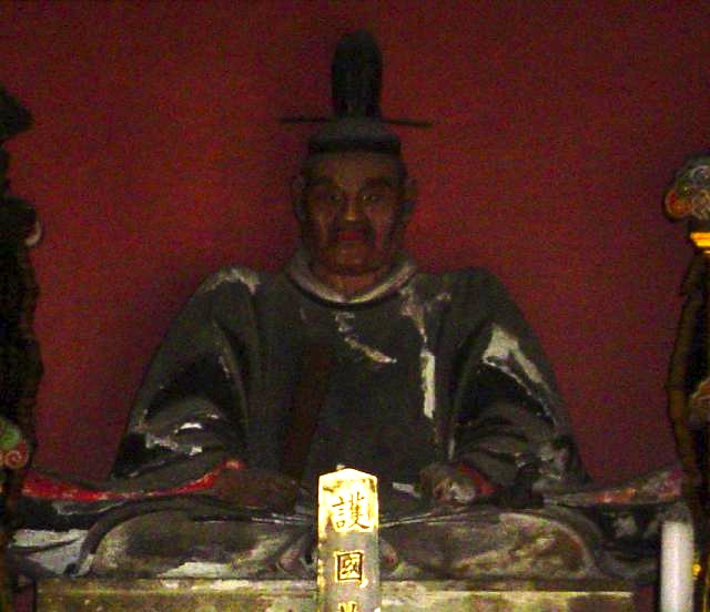 Munenori Jagjú foto