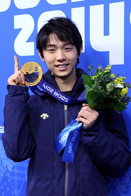 Yuzuru Hanyu foto