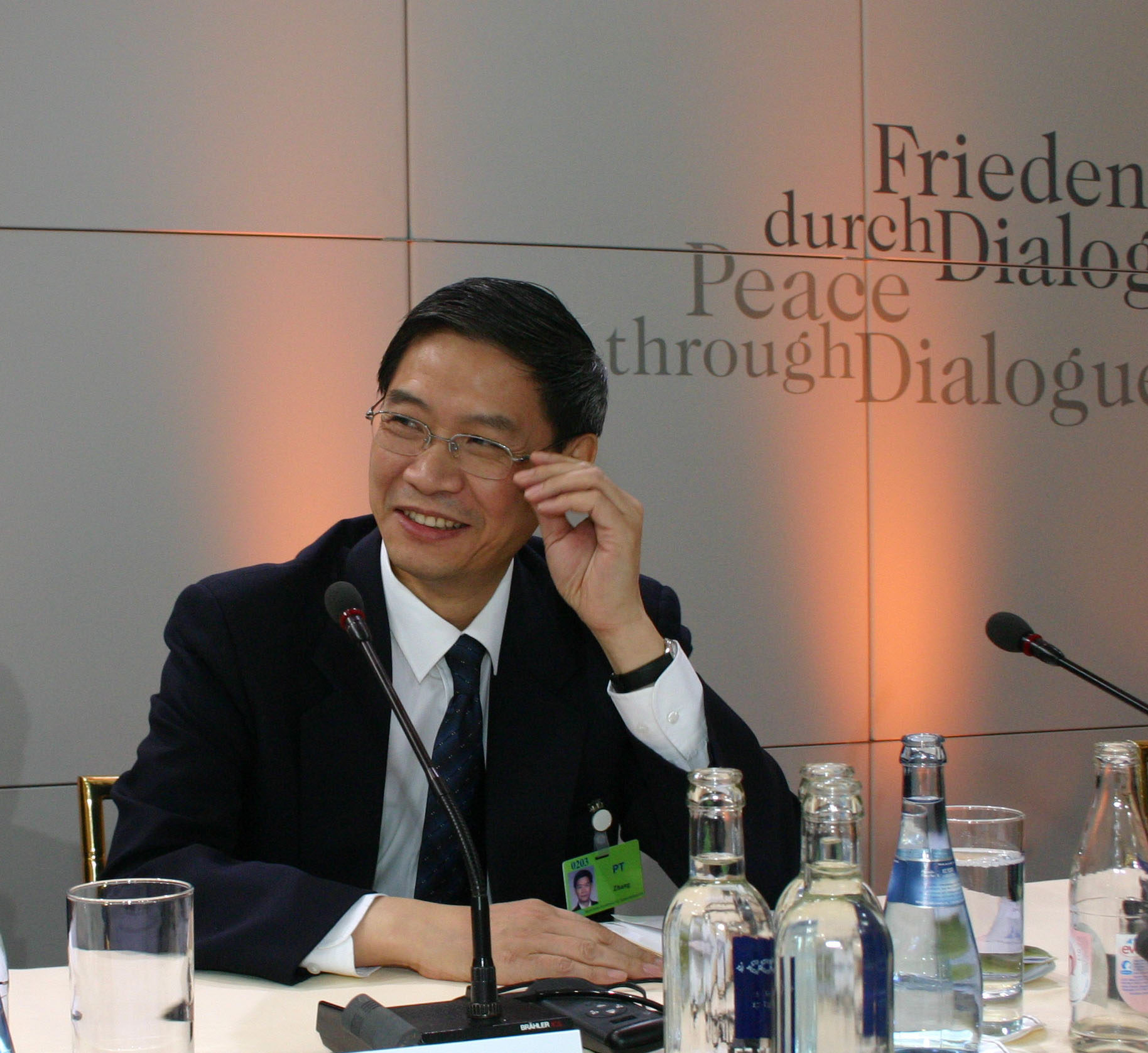 Zhang Zhijun citáty (9 citátů) | Citáty slavných osobností